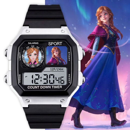 Честь Kings Xishi Small Square Waterpronation Watch Watch Electronic Watch Mute с будильницей ночной свет.