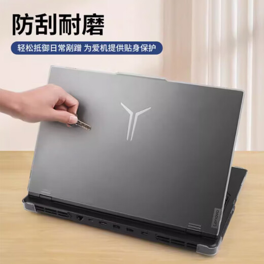 Zhuxun Lenovo Savior R9000P Y9000P 2025 Computer Protective Case Y7000P Laptop Protective Cover R7000P Y7000 Transparent Body Anti-scratch Crystal Case Transparent Protective Case (Upper Shell + Lower Shell) + HD Anti-Scratch Screen Film + Keyboard Film Savior R9000P