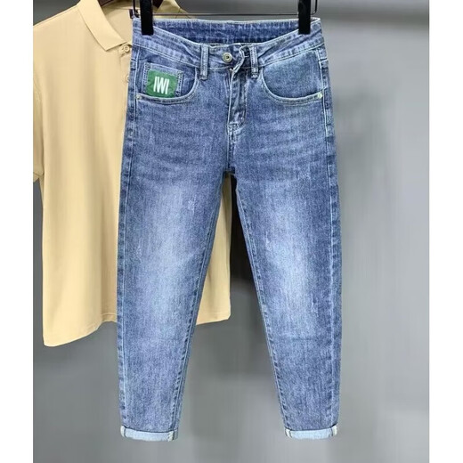 Benny Road Baleno Herbst Dünne neun-Punkte-Jeans Herrenmarke Slim Feet Frühling und Herbst Casual Hosen Stretch Herrenhosen 9275 29