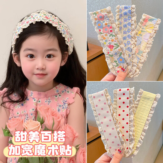XPEL Colorful Widening Bangs Sticker Broken Hair Artifact for Girls Children's Velcro Women's No-Hurting Broken Hair Sticker Baby Headband Hairband Small Wild Flower Velcro Hairband 1pc