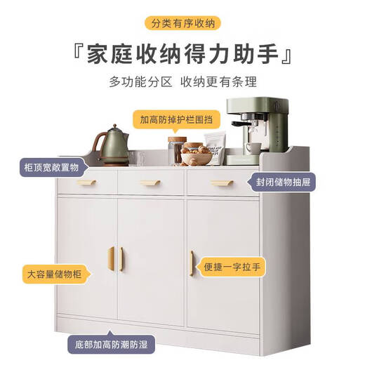 Yonghuan Essschrank Wohnzimmerschrank Essschrank Lagerschrank Weinschrank Küche Schrank Restaurant Tee Schrank verdickt 12035 Temperament grau