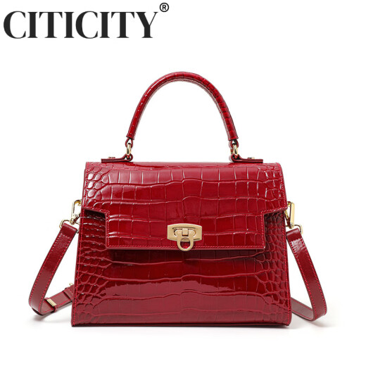 CITICITY包包女包轻奢侈品牌高档铂金包2025新款时尚鳄鱼纹单肩包520礼物 黑色