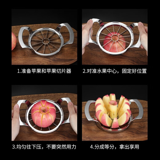 Vinoa multifunctional stainless steel Sydney apple slicer and divider, household fruit cutting and corer quick cutter, stainless steel material + eight blades + special core knife, limited time sale, kitchen, easy to cut anything.