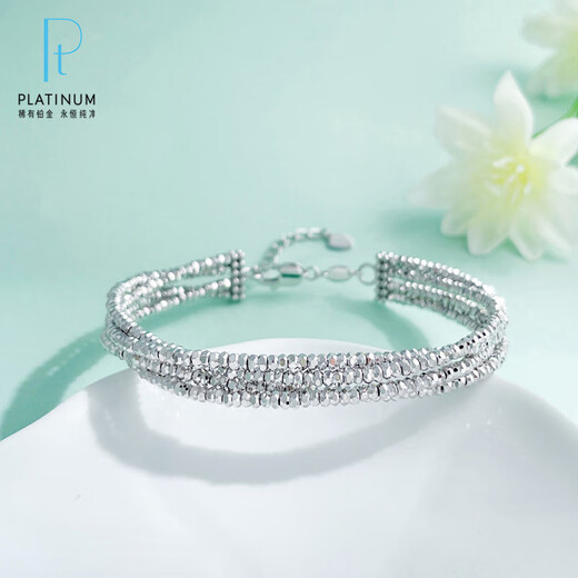 Chinese gold platinum bracelet with platinum bouncy sparkling C-shaped three-circle open bracelet adjustable gift for wife's birthday gift about 21.63g