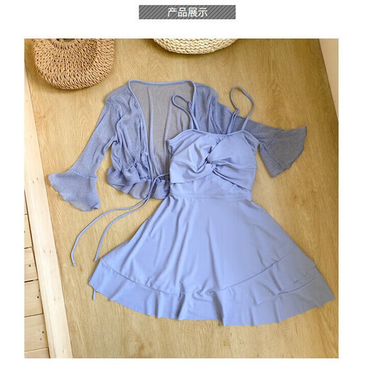 Jin Bingsheng swimsuit women's summer sexy one-piece fairy swimsuit covering belly and slimming seaside vacation sun protection suit large size swimsuit blue and purple swimsuit cover-up + swimsuit + bottoms one size fits all recommended 75-120 Jin Jin is equal to 0.5 kg