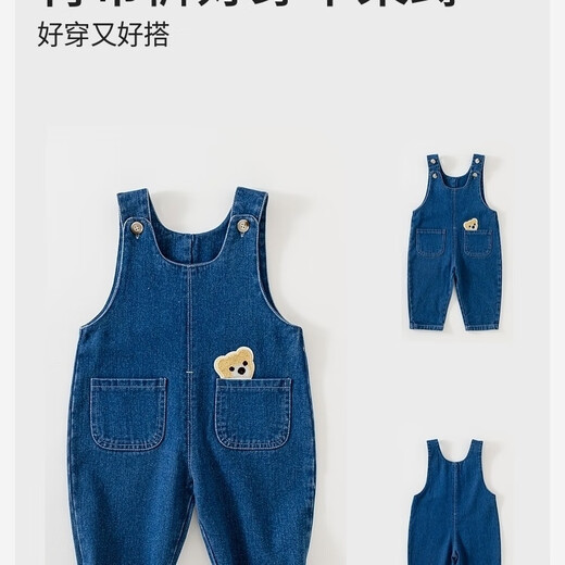 G.DUCKKIDS baby denim overalls spring and autumn one-year-old boys and girls fashionable and cute jumpsuits children pp pants baby pants blue 80