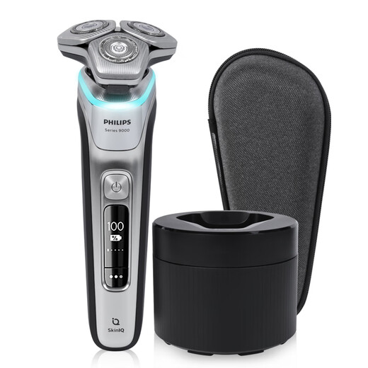 Philips (Philips) Electric Shaver S9933 Herren Rasiermuskeln Energiertechnologie Intelligente Lichtserkungsreihe S9932 SP9871 Silber mit drahtloser Ladeständer Geschenktbag Messer Kopf Cover