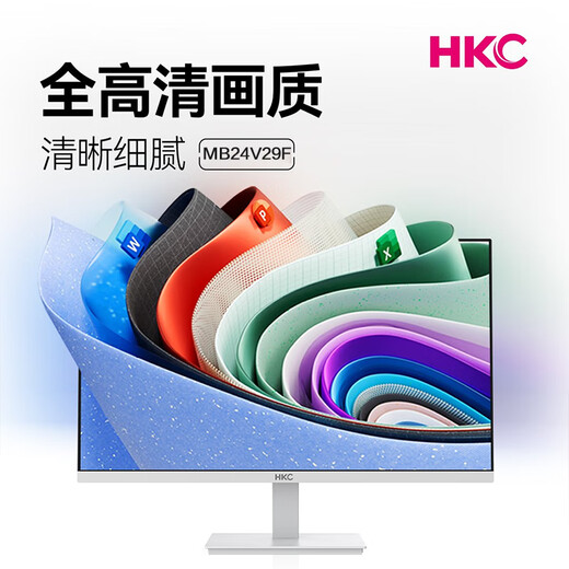 Monitor HKC Pantalla IPS de pincel alto de 100 Hz Calidad Full HD 1080P Agradable para la vista La luz azul baja se puede montar en la pared Oficina en casa Pantalla de computadora preferida 99% sRGB blanco 23,8 pulgadas MB24V29F