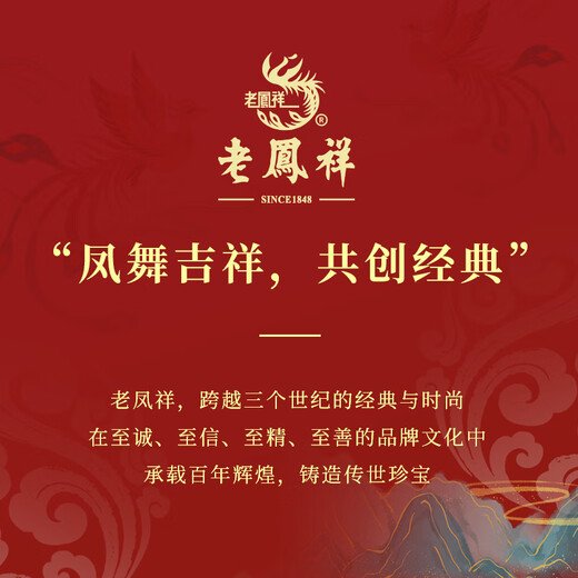 Lao Fengxiang light luxury sterling silver earrings for women 2025 new one-week earrings temperament high-end ladies birthday gift girls practical heart-pounding 925 silver earrings 6-piece set