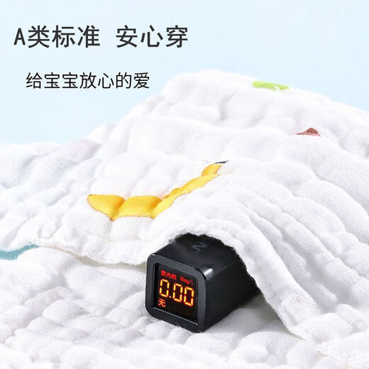 
Class A gauze diaper baby pure cotton baby urine ring integrated diaper washable baby diaper 12 [10A antibacterial] 5 packs Random color S code [recommended 0-10Jin [Jin equals 0.5 kg] baby]