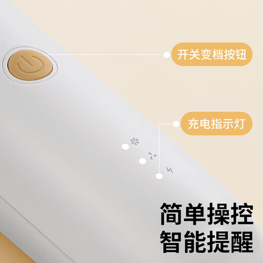 Yijian (Yijan) детская стрижка автоматическая стрижка детская стрижка детская бритва новорожденный стрижка электрический фейдер x18 белый