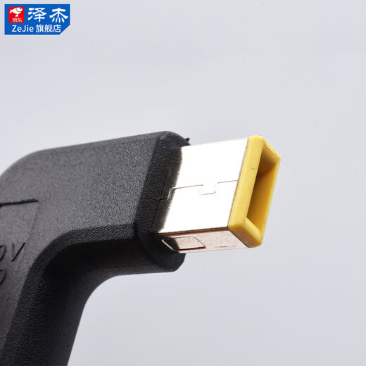 Zejie USB-C to square port with pin DC converter TYPEC laptop power conversion connector TYPE-C female to Lenovo square port No Specifications