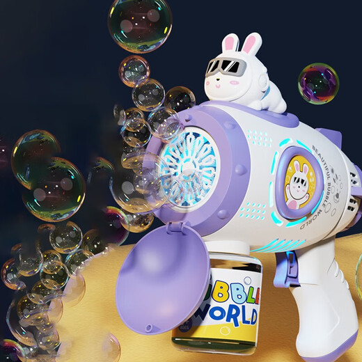 Baby Satelliten Interstellar Navigation Flugzeug Bubble Gun Interstellar Navigation Aircraft Bubble Gun Purple 688-6