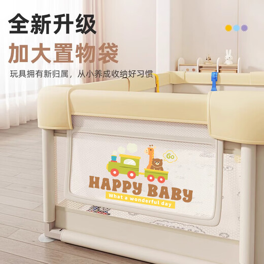 围栏防护栏婴儿客厅地上学步栅栏宝宝室内家用爬行垫儿童游戏栏 卡通小象【1.8x2m】全包棉防摔 送大礼包（50球+2手拉环+球框）