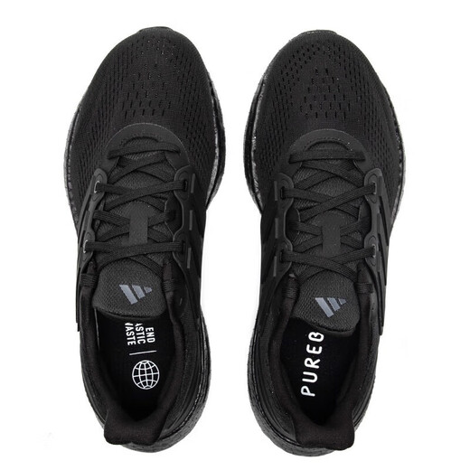 阿迪达斯 （adidas）男鞋运动鞋春季新款X9000L4减震BOOST休闲鞋跑步鞋 if4839黑白配色 39