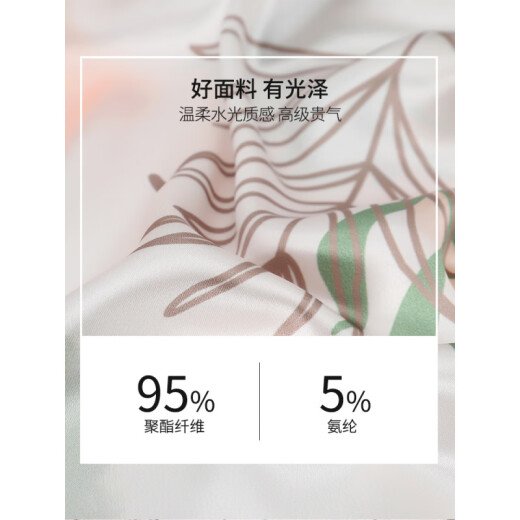 猫人（MiiOW）睡裙女夏季真丝短袖长款睡衣2025新款夏天真丝绸孕妇妈妈连衣裙 9928 M