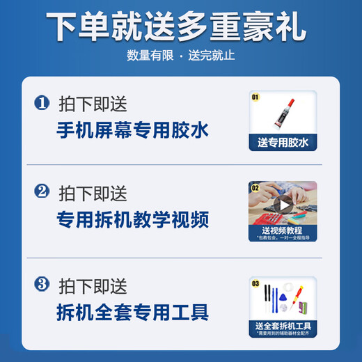 FeiShuBao is suitable for Huawei Honor 20 screen assembly with frame YAL-AL00 mobile phone internal and external LCD touch screen brand new Honor 20 screen assembly frameless/new