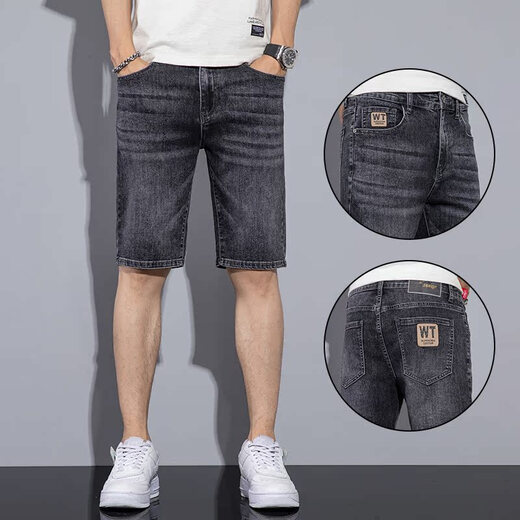 Jiumuwang Summer Thin Denim Shorts Мужские рыхлые модные повседневные середины брюк 2025 Прямой светлый цвет.
