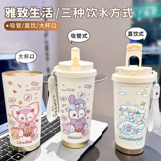咏幻动画卡通容量咖啡杯不锈钢保温杯学生上班族双饮杯子 -BXAB16755美乐 不锈钢