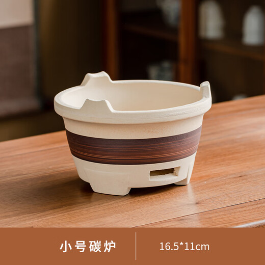 Yundi clay charcoal stove barbecue stove household outdoor peripheral stove tea making teapot indoor old-fashioned mud stove complete set small charcoal stove (suitable for 1-2 people) burnout guarantee