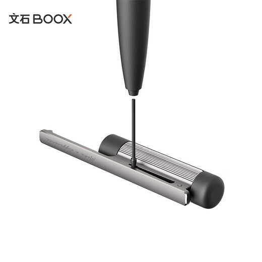 BOOX Aragonite Pen3 Official Electromagnetic Pen Titanium Color