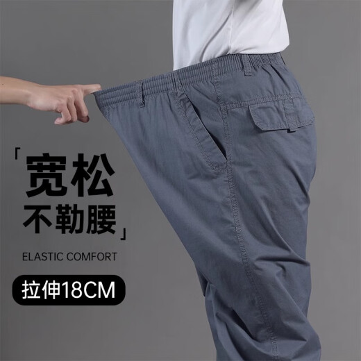 【纯棉耐磨】春秋新款男士大码休闲裤男宽松直筒裤工装裤劳保长裤 828土黄+828土黄【厚款】 2XL 【160-185斤左右】