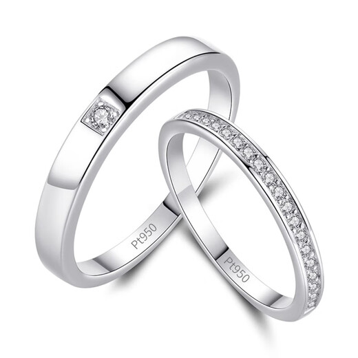 PT950 platinum ring, men's platinum couple ring, Valentine's Day gift for girlfriend, light luxury engagement, wedding, birthday gift, only the opening, single men's ring