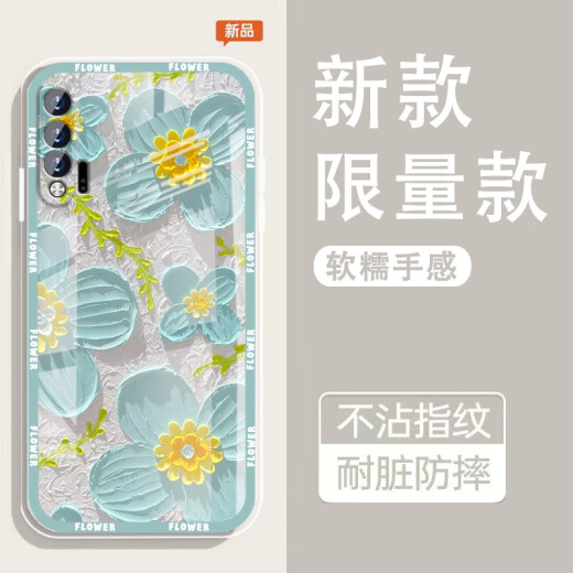 怡亨适用华为NOVA6-5G手机壳镜头全包新款透明硅胶软壳春日花园防摔气囊男女保护套亲肤手感拒绝单调 -ou1369花绽绿梦 华为NOVA6 5G【含钢化膜】