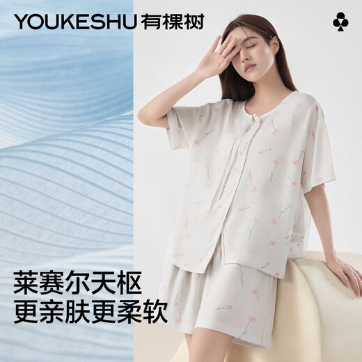 
Youkeshu pajamas Lacele Tensi Ladies Chinese style home new style suit pajamas women's style slim and can go out for summer Lotus gray L