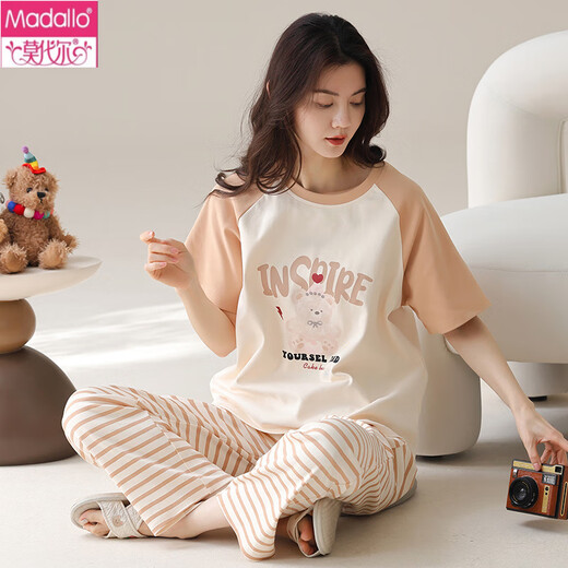 Modal Pyjamas für Frauen im Frühjahr und Sommer kurzärmelige Hosen reine koreanische Baumwollstudenten können draußen im Sommer reine Baumwoll-Kleidungsanzüge im Sommer tragen (120-135jin [Jin gleich 0,5 kg]))