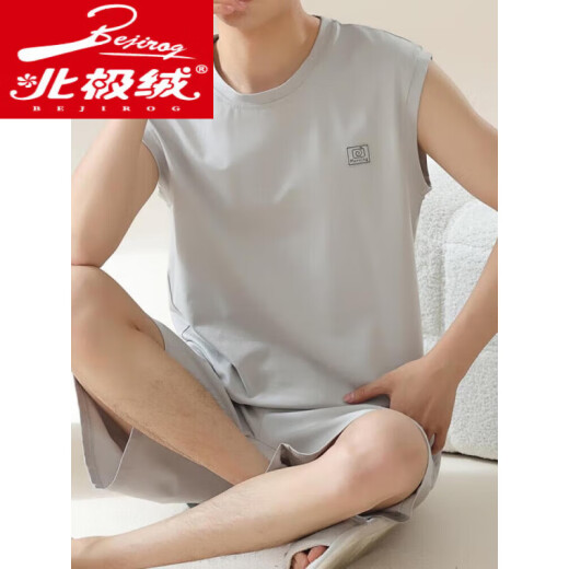 Velvet ártico Pajamas para hombres Summer cómodos pantalones cortos de chaleco de seda de hielo Adolescente adolescente de gran tamaño para mangas para el hogar 2x F-9207 L