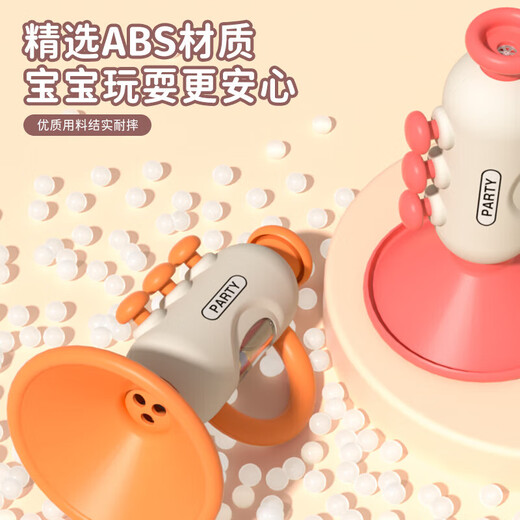 Juke baby trumpet toys 6 months old can be sucked, blown, or bite baby trumpet 0-1 year old can be blew or bite halter neck rope gamma orange