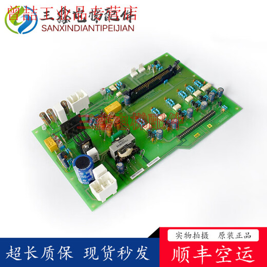 
Yuechangsheng Toshiba elevator inverter driver board BCU-NL4W UCE6-99B3 88B 2N1M3291-A Original