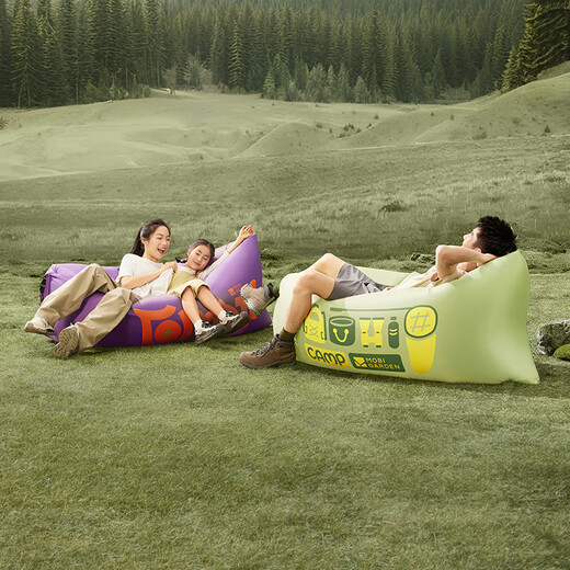 MOBIGARDEN Yunyue Inflatable Sofa Outdoor Camping Music Festival Lazy Air Bed NX24690005 Daishan Purple