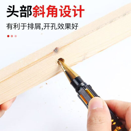 Vinoa hole expander manual drilling tool punch machine woodworking and play model making hole opener set diy handmade Yaohei hole expander 1 piece