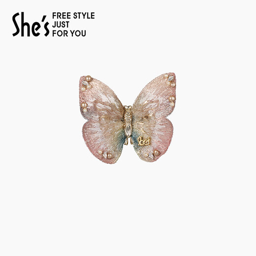 She s Qianzi natural replica original national style embroidered butterfly brooch high-end light luxury corsage pin birthday gift for women pink A0