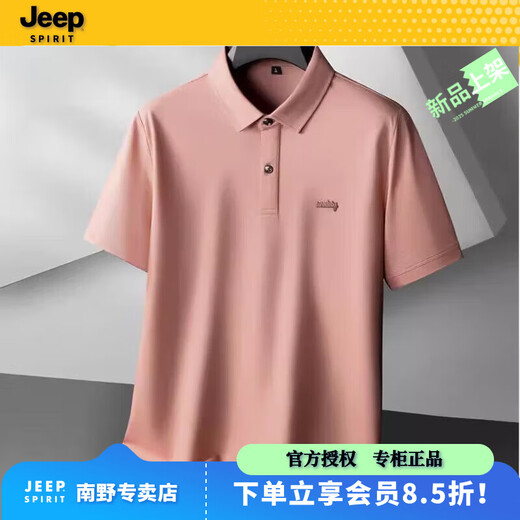 JEEP SPIRIT吉普加肥加大码丝光棉商务polo衫男短袖夏季胖子休闲翻领T恤上衣 6625黑色 L (110-130斤)