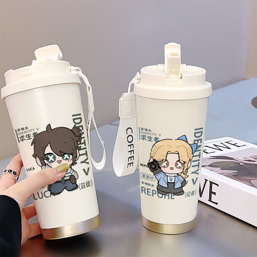 Die fünfte Persönlichkeit mit hohem Wert Thermos Cup für Männer- und Studentenbürosportarten und bequemer handtportierbarer Strohhalm BXAB17078 Air Force 520 ml Lebensmittelqualität Keramikverkleidung Inner-Liner-520ml mit Lanyard
