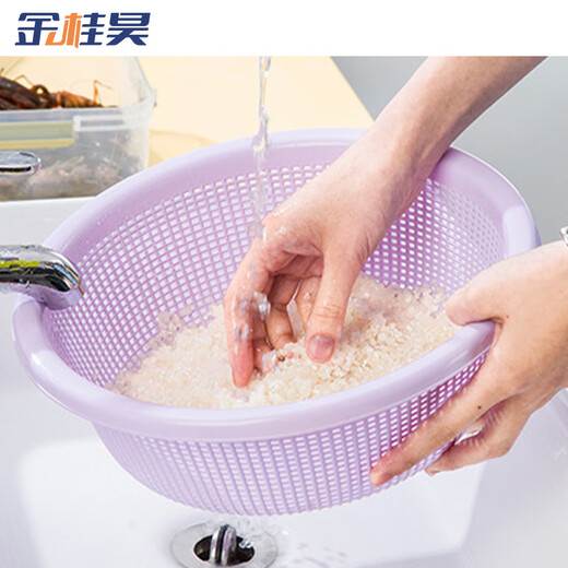 Jin Guihao Plastikbecken 833