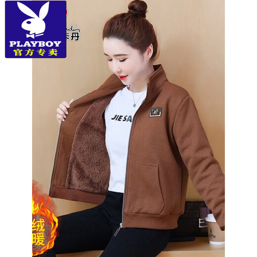 花花公子（PLAYBOY）小个子加绒加厚棒球服短外套女士秋冬季时尚洋气减龄休闲夹克上衣 咖啡色 M 【建议80-95斤】