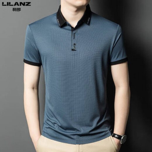 Lilang 2025 T-shirt à manches courtes pour hommes à manches courtes pour hommes à manches courtes et jeune Polo décontracté Business 2 Brown 13573 M 165