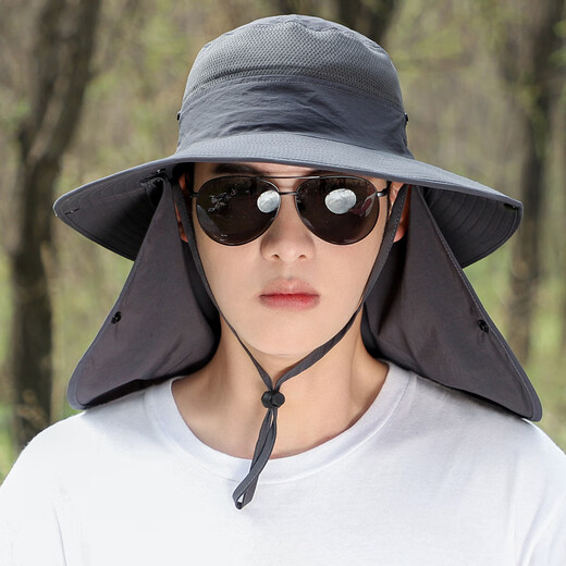 Hat de soleil fini masculin UV Sun Protection Sun Face Masque Fisherman Chatte extérieur pêche respirant Cool Sun Hat 1592-KAKI Réglable (chapeau + masque)