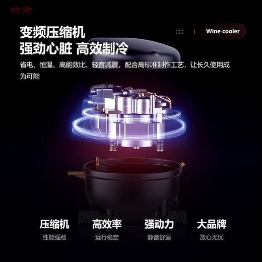 Kaooseen constant temperature wine cabinet embedded ultra-thin red wine cabinet constant temperature household embedded wine cabinet household under counter embedded ice bar FWC-150 stainless steel door wine cabinet + ice bar