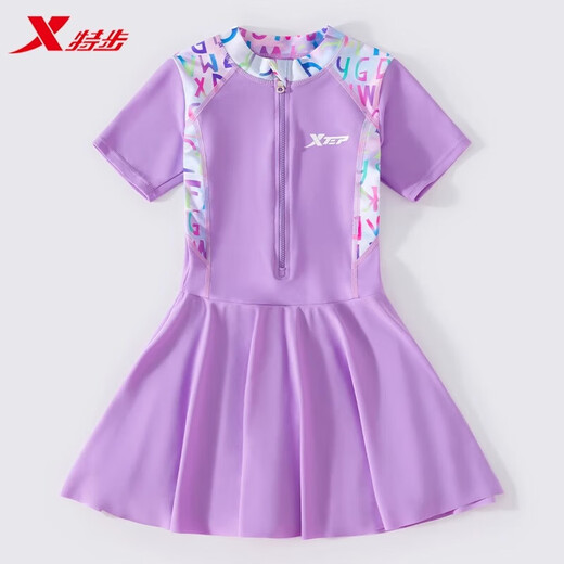 Zailu children's swimsuit girls one-piece swimsuit girls middle and large children junior high school students 2025 new sun protection swimsuit summer pink letters 125 11512 recommended height 115-125cm