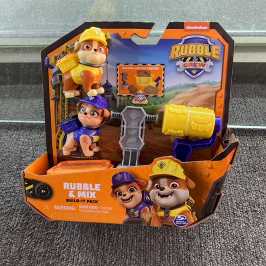 Patrulla Patrulla Patrulla de Paw Patrol de la aleación Police Police Car Camión de bomberos AQI MAOMAO Aeronave Motor Motor Team Sedeurs Aley Car Series Conjunto de 16783