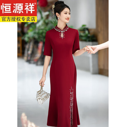 Hengyuan Xiangxi mother-in-law dress wedding banquet mother's wear new Chinese style cheongsam May wedding toast feeling fishtail long large size 1052 purple XL