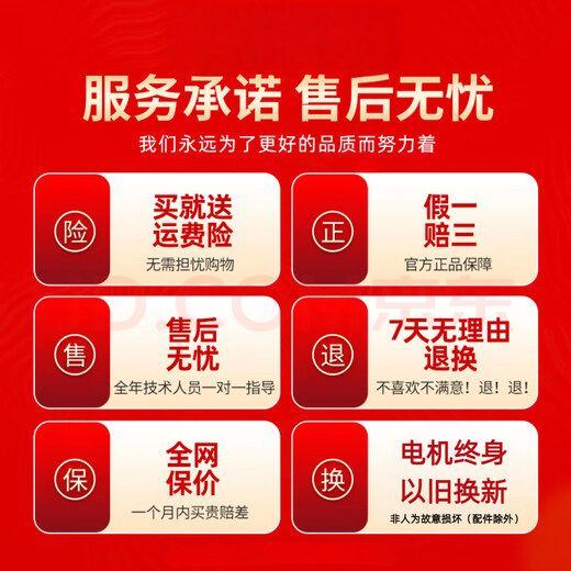 Black Cat Morita household high-pressure car washing machine 220V powerful flushing floor spray gun cleaning machine brush car washing tool full set of water gun 2800W long water gun + 8 meter tube + foam pot