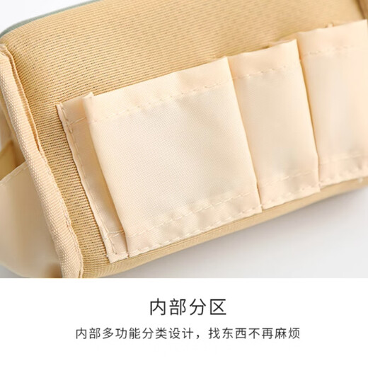 Banzheni cosmetic bag travel toiletry storage large capacity portable portable partition cosmetics small items men and women luggage bag