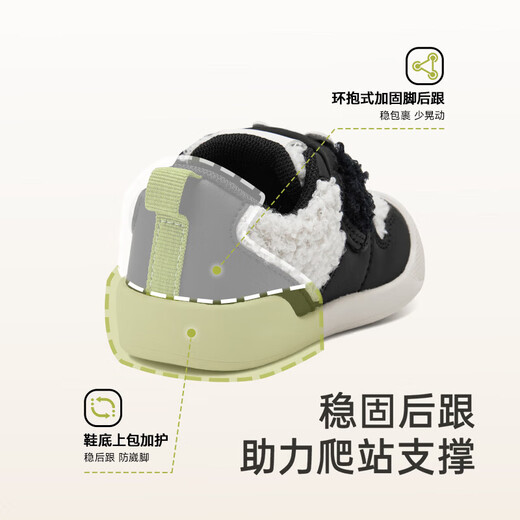 Ying's YEEHOO children's shoes winter boys' front shoes Velcro non-slip toddler shoes baby toddler shoes black 19 recommended foot length 12.8-13.3