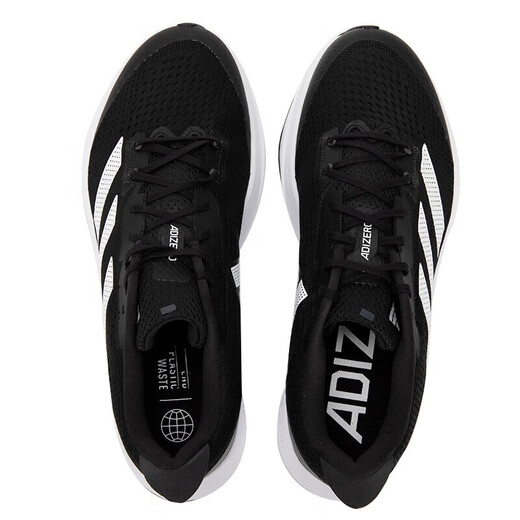 Chaussures pour hommes adidas Chaussures pour femmes chaussures de course adizero sl sl confortable et décontracté non glissante respirant usure résistant aux baskets d'automne en plein air HQ1349 / noir / blanc 38